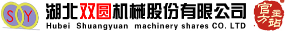 現(xiàn)代集團(tuán)